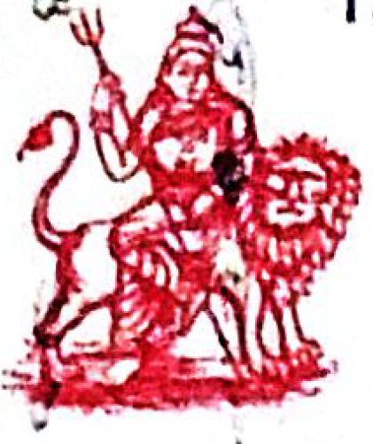 Jai Mata Dee Const. Logo