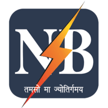 NBPDCL Logo